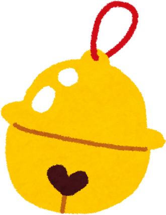Cute Yellow Bell Illustration with Heart Detail